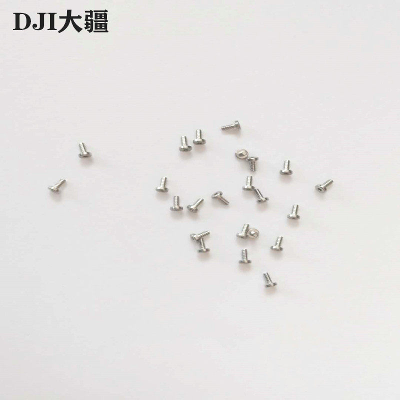 DJI Plant Protection UAV Accessories Antenna Fixing Seat Motor Protective Shell Screws (T16 T20) 001381