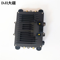 Dajiang Plant Protection UAV Accessories Avionics Module (CN)(T20)0209