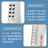 Новая Lan Yi Dream Blow Tube Flute Two Hu Saxor Middle School Средняя пожилая тыква