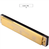 天鹅 Hard 24 Horchong Vocal Piano C Строительная фабрика 30 -летия Мемориал Мемориал Мемориал Мемориал Limited Model Piano