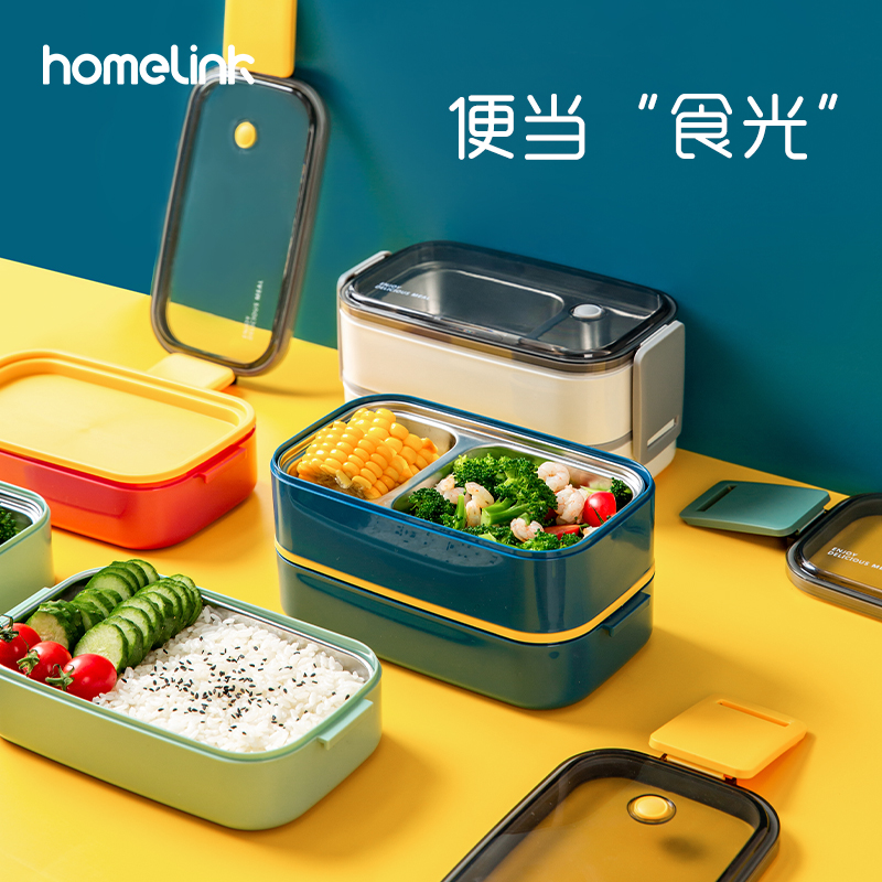 304 stainless steel insulation box in the class divided lunch box double - layer microwave oven can heat students