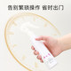 Renus wig care solution special nutrient solution repairs dry and damaged hair, anti-frizz, no-wash, smooth