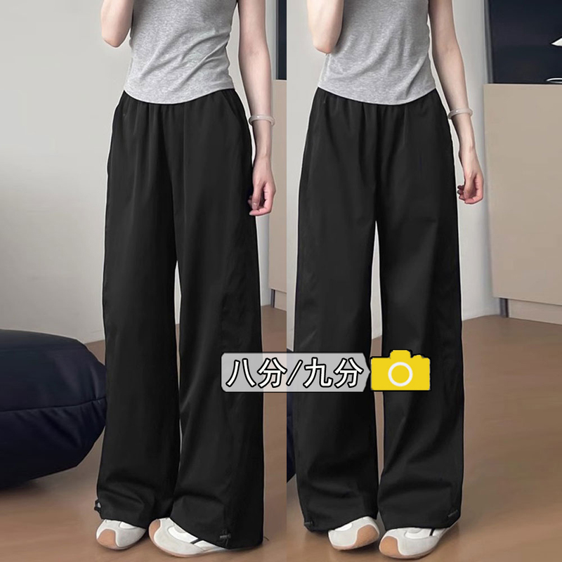 Petite 145cm Black High-Street Quick-Dry Straight-Leg Cargo Pants for Women, Summer American-Style Cropped Drapey Wide-Leg Sports Pants 150cm