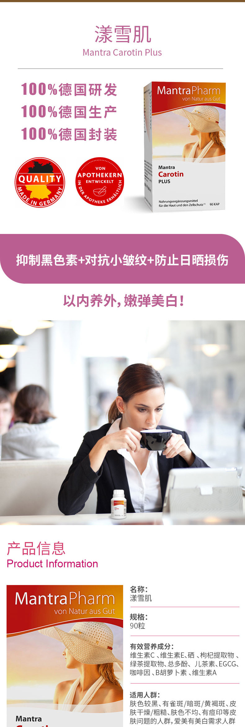 Yang Snow Muscle_06.jpg