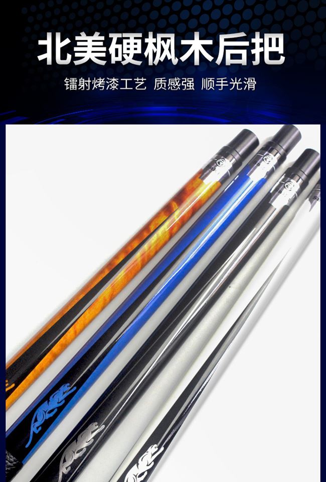 Kiểu Trung Quốc 11,5 đầu nhỏ jaguar sr pool cue đen 8 bóng đen tám Mỹ đầu lớn chín bóng đầu giữa - Bi-a