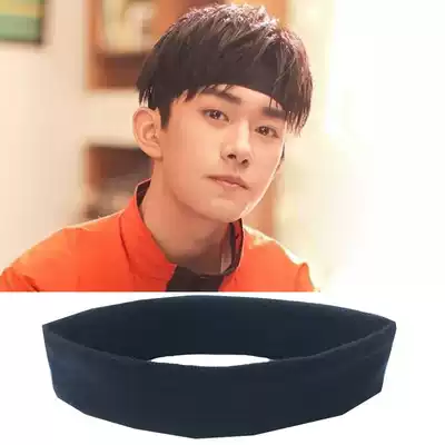 Headband Men's Joker Tide Men's Hair Band European and American Street Tide Men's Wash Sports Fitness Hair Hoop Sweat Headdress