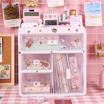 Pen holder Soft cute healing creative fashion exquisite high-grade pen storage box Cute desktop ornaments Multi-functional