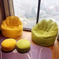 Bean bag Lazy sand European single private cinema Tatami small apartment balcony Home leisure bedroom