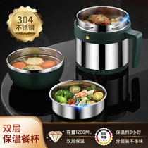 Rice bowl student with cover Korean stainless steel rice bowl 304 food grade ultra-long time insulation lunch box to carry to work
