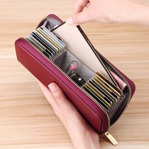 Wallet long female ins Japan and South Korea new 2021 net red temperament multi-layer clutch bag womens fashion multi-function card