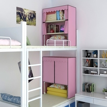 Bed wardrobe College student dormitory artifact creative practical put upper bunk shelf multi-storey storage rack bedroom
