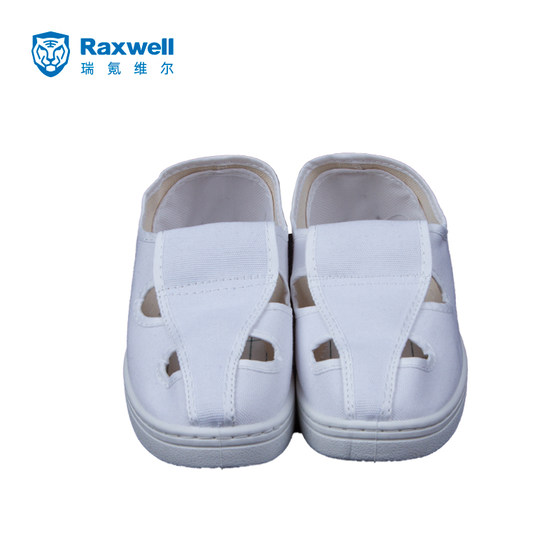 Raxwell 정전기 방지 4구 신발 캔버스 표면 PU 바닥 흰색 35야드-46야드