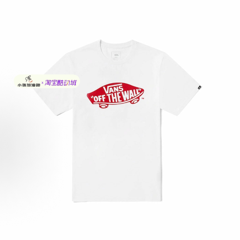 Vans Official Men's and Women's Couple Short-Sleeve T-Shirt Summer Skateboard Logo Classic Style Red and White Travel Essential