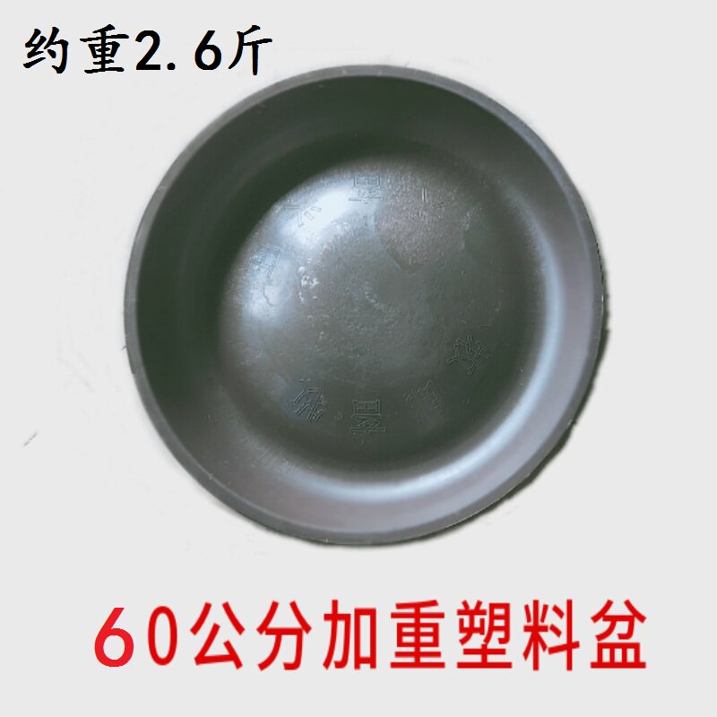 Pig trough pig feeding trough pig feeding equipment small pig trough pig feeding trough pig feeding equipment piglet feeding trough