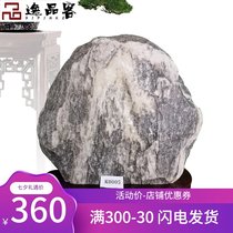 Taishan stone dares to be the original stone fill-in patron lucky house town pass the door living room landscape home blessing Feng Shui ornaments