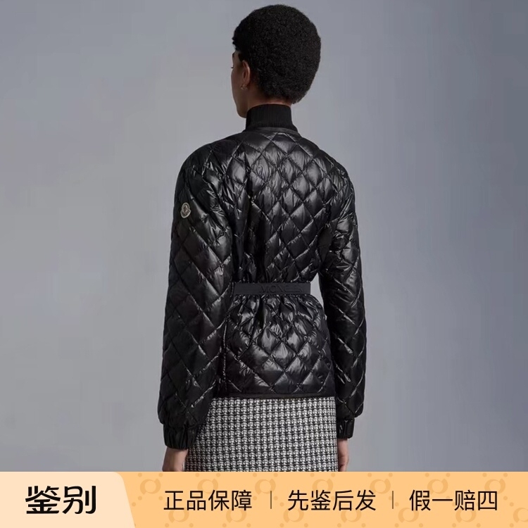 Moncler Round-Neck, Waist-Cinching, Lightweight down Jacket
