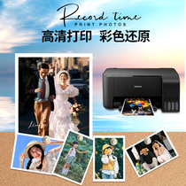 Pomegranate Bon Flagship Store Special Link Small Size Large Size Photo Print Not Only Sold Matching Photo Frame Sale