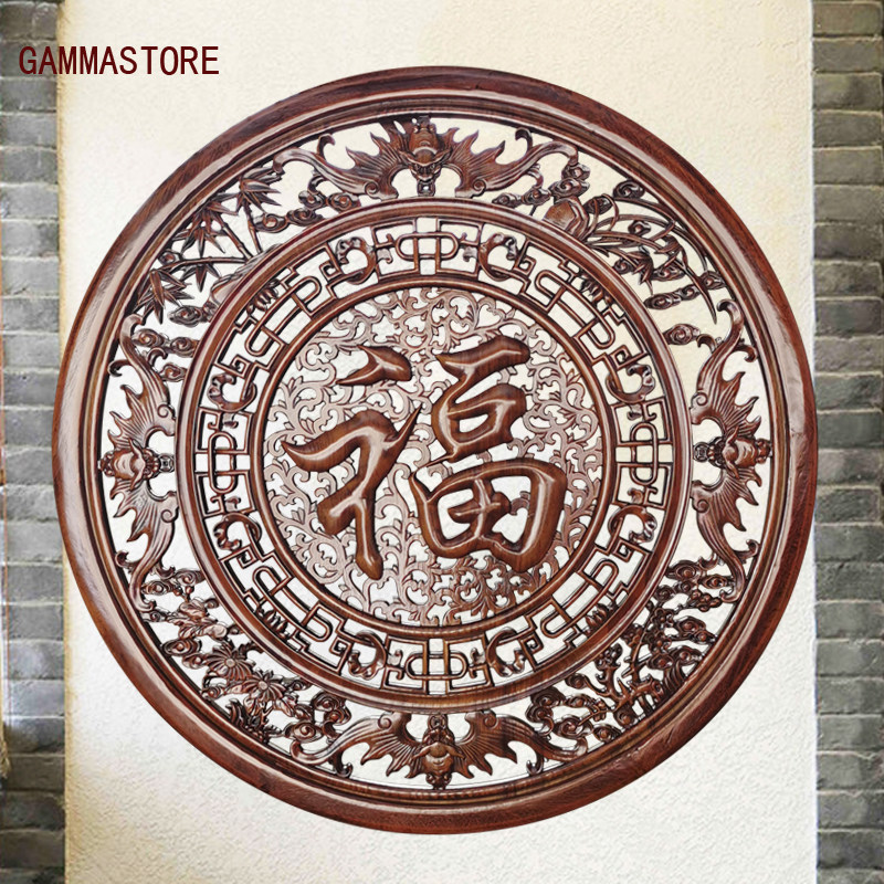 East Yang Wood Carving Pendant Round Fu Character Engraving Fragrant Camphor Wood Hollowed-out Carved Flower Chinese Wall-mounted Xuanguan Decoration Hanging Painting