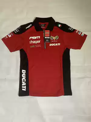 Suitable for DUCATI British championship BSB LAPEL POLO SHIRT GP racing T-shirt DUCATI short-sleeved summer riding suit