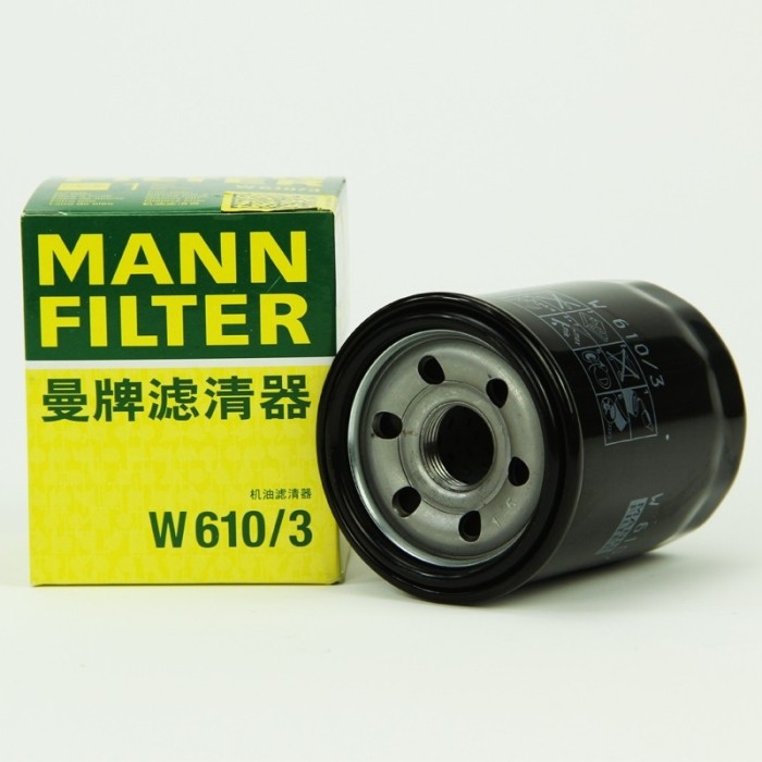 Mancard engine oil filter W610 3 suitable for heaven-music Chinese Mitsubishi Wing Shenghal Great Wall Haver H6 surge BYD S6
