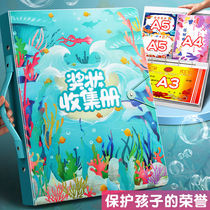 Award-pleading collection of books for collection of bags Primary school children Childrens kindergarten placed in a collection of albums This collection Showcases Hanging Wall Creativity a3 Grand Document Certificate Honours Box Bookbox a4 Girls