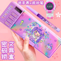 Key Deformation Coded Lock Pencil Case Multifunction Elementary School Children Nursery School Small Lead Pencil Case Creative Girl Girl Girl Pencil Bag 1st Grade Large Capacity Net Red Autoins Tide Girl