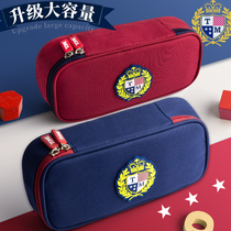 Elementary School Children Pen Bag Boys Girls Large Capacity Children Children Junior High School Pencil Case Pencil Case Pencil Case Brief Lead Pencil Case Cute Ins Wind Multifunction Stationery Bag Learning Supplies New