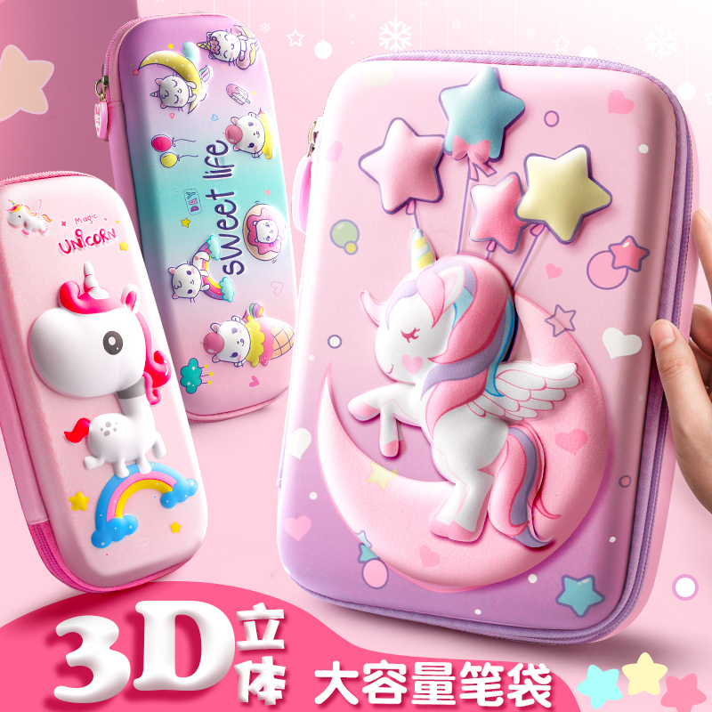Pencil case lead pencil case female elementary school girl children kindergarten girls cute and less female large capacity 3D Cubism pen bag South Korean tennis red large number ins Chauer's new popularity 2020