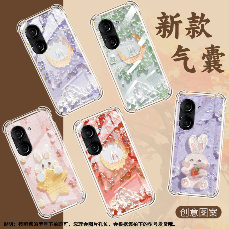 Suitable for Asus Rog2 Phone Case, Zenfone10 Shockproof Case, Asus Zenfone9 Floral Pink Rabbit Case, Asus Zenfone8 Airbag Case, Asus Rog Gaming Phone 3 Trendy Protective Cover