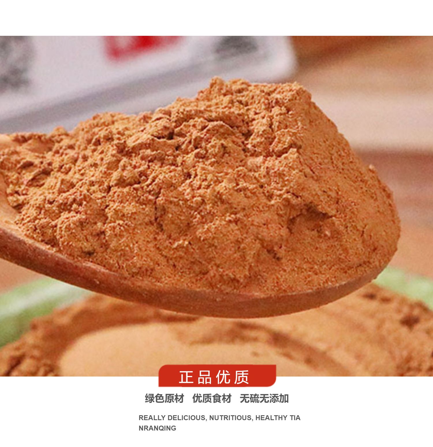 Cinnamon Powder Rou Gui 500g Ground Cassia Bark for Baking Tea and Culinary Use specifications