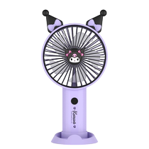 Kuromi handheld small fan 2024 new cute portable small usb fan desktop mini 1307T