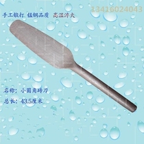 Knife Handmade Stainless Steel Ash Lengthened Mud Work Tile Double-sided Brick Plastering Scraper Putty Single Sided Hand-held Trowel