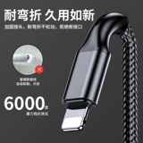 Apple, huawei, зарядное устройство, универсальный совместимый мобильный телефон, «три в одном», 2 в 1, тройник, андроид