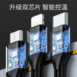 Apple, huawei, зарядное устройство, универсальный совместимый мобильный телефон, «три в одном», 2 в 1, тройник, андроид