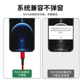 Apple, huawei, зарядное устройство, универсальный совместимый мобильный телефон, «три в одном», 2 в 1, тройник, андроид