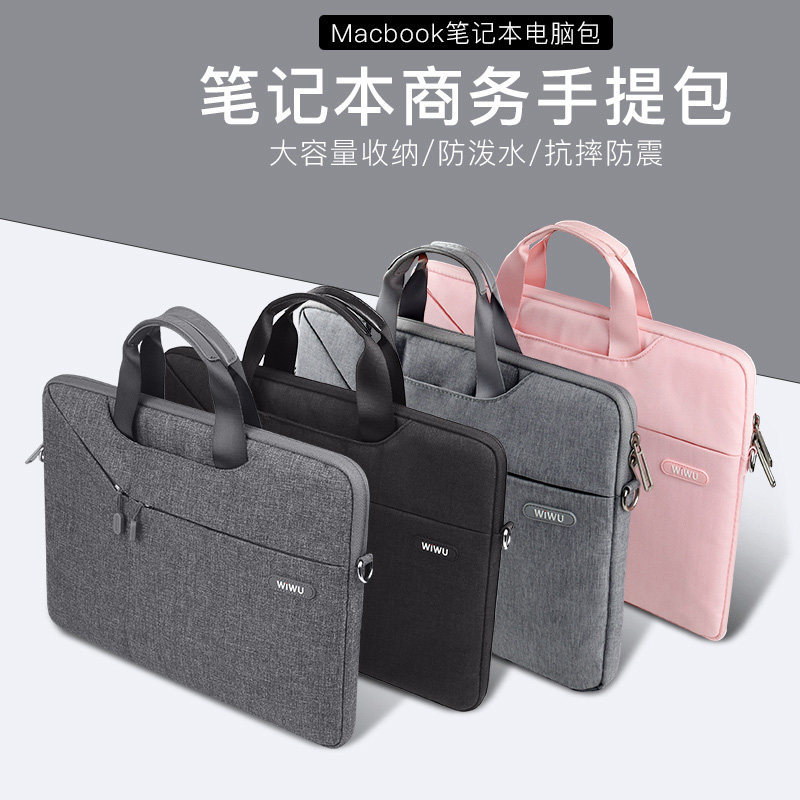 Gemarsee pen electric bag handbag liner bag inclined satchel protective sleeve anti-fall and shock-proof apple macbookproair Lenovo Little New air14 Huawei Dell Huo HP men and women