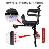 Электрический самокат, безопасное сиденье