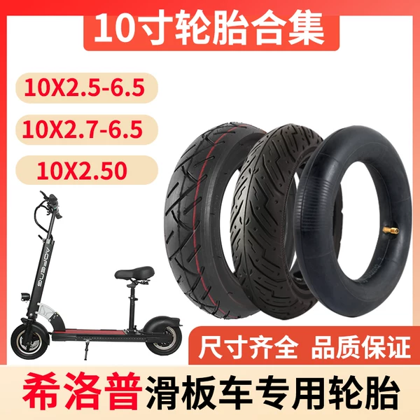 Товары от 燕云骑旗舰店