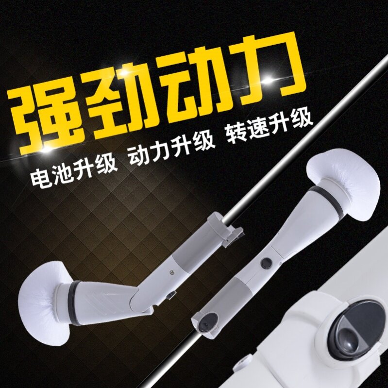 Fish tank equipment Electric cleaning brush Large wipe out wired tile Tile Suit Kitchen Floor Bathroom washing labor-saving