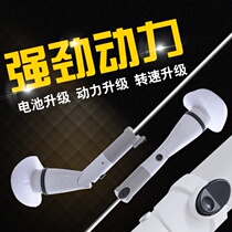 Fish tank equipment Electric cleaning brush Large wipe out wired tile Tile Suit Kitchen Floor Bathroom washing labor-saving