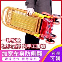 Imitation vine bamboo rattan chair cool fast mother and baby bb Easy eco-friendly pediatric Chaoshan baby trolley baby stroller summer