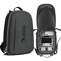 Jiangdai Jiang Royal 2 Pack is suitable for DJIMavic2 PRO Backpack for professional zoom version of DJIMavic2 Pro