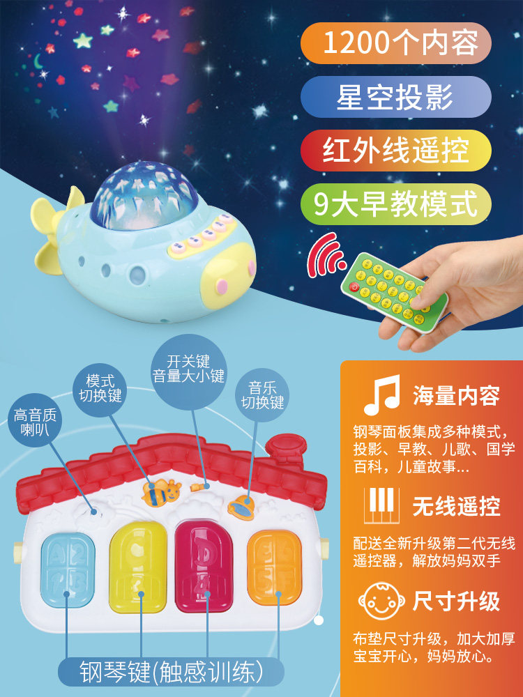 Newborn baby teaches early 0-3-6-12 months of rocking Suzuki baby baby puzzle 0-1-year-old boy girl toy