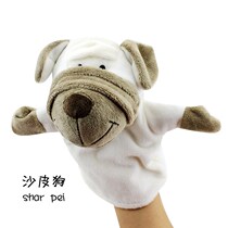 Hand puppet toy animal doll performance capable of moving a plush dolls glove with a kindergarten glove mouth to mouth.