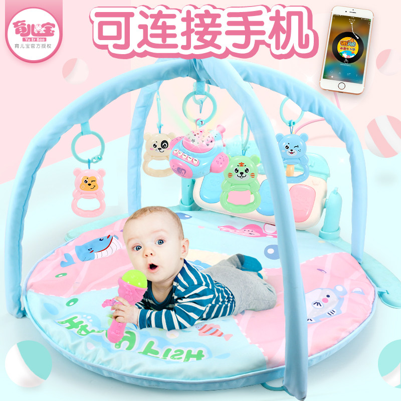 Newborn baby rocking bell 3-6-12 months 5 Puzzle 8 Women's Babies 4 Boys 5 Girls 0-1 Years Old Teach Toys 7