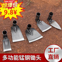 Agricultural small hoe digging special ditch household outdoor farm tools manganese steel forging weeding hoe planting vegetable flower hoe