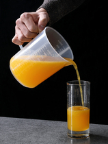 Measuring cup with scale household milk tea shop soy milk baking measuring barrel measuring cup plastic measuring cylinder small ml cup 1000ml