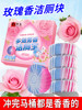 Toilet Cleaner, Toilet Cleaning Agent, Powerful Descaling and Deodorizing Fragrance-Type Blue Bubble Cleaning Agent