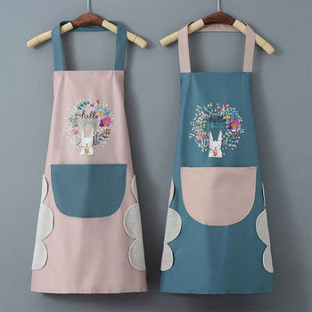 Cartoon Cute Wreath Rabbit Waterproof Coral Fleece Apron for Wiping Hands, Cooking, Doing Housework, Workwear