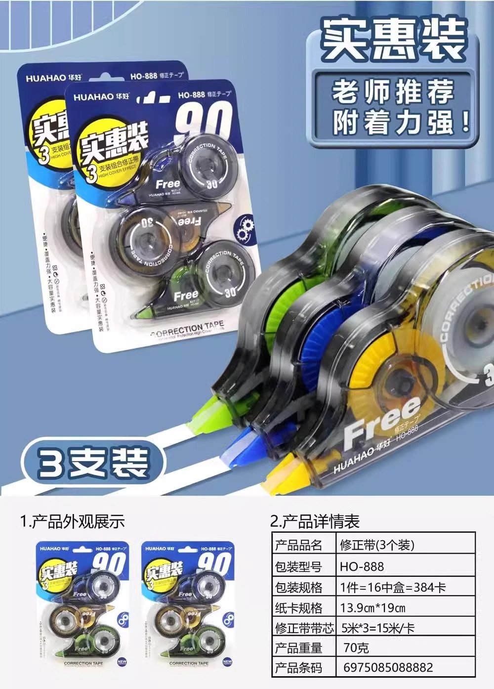O1CN01fh0Cgv2FyhQ4loKQr_!!2208543548949.jpg